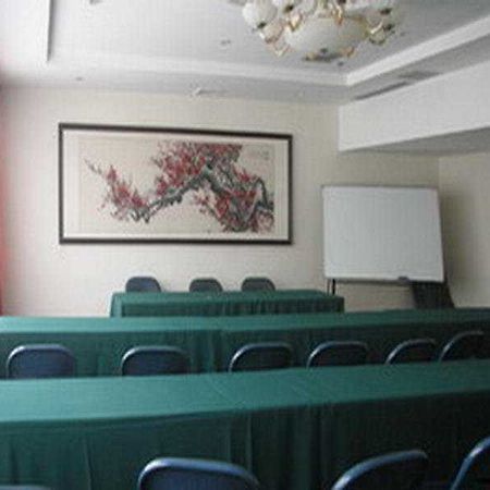 365Days Inn Hotel ييتشانغ المرافق الصورة